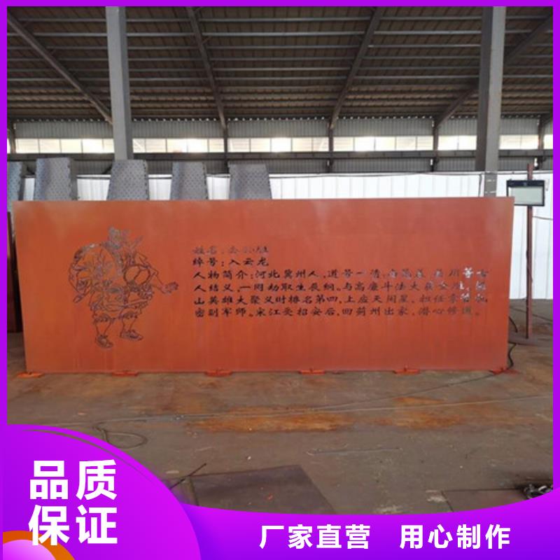 耐候板河堤护栏实力优品