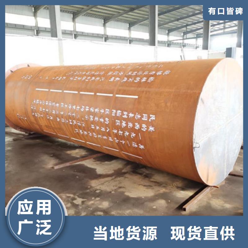 耐候板防撞护拦使用寿命长久