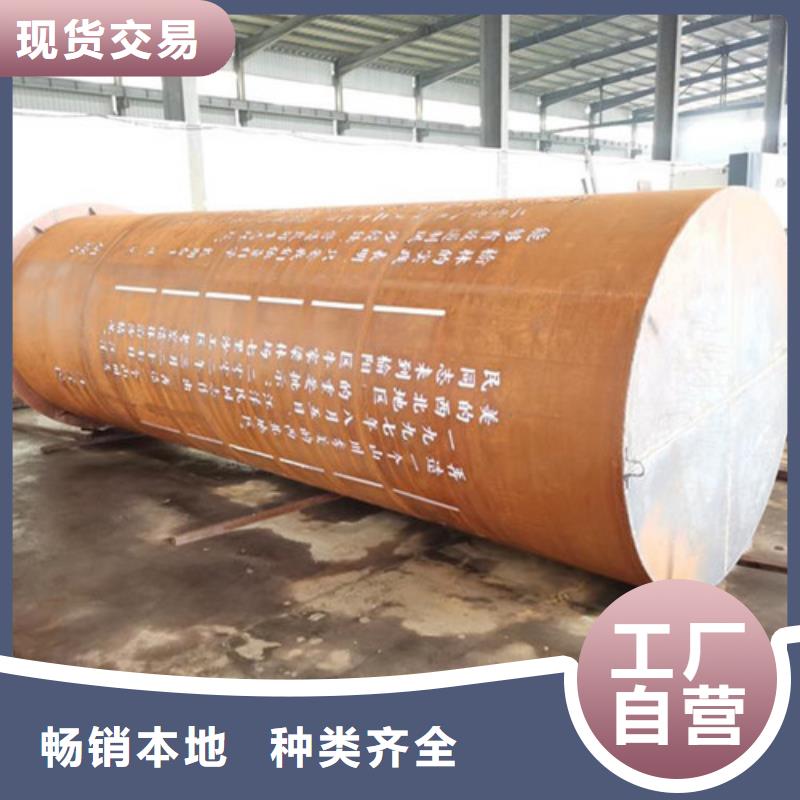 耐候板波形护栏经销商