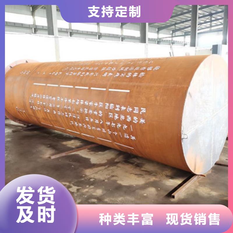 耐候板不锈钢护栏支持非标定制