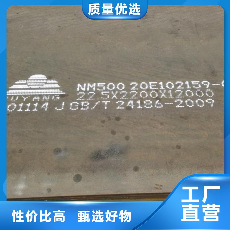 耐候板_不锈钢复合管护栏优良材质