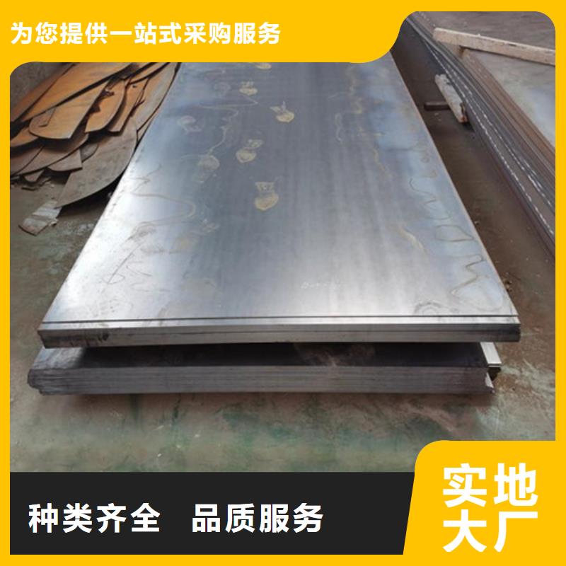 耐候板_不锈钢复合管护栏优良材质