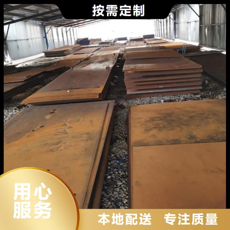 耐候板,桥梁护栏定制不额外收费