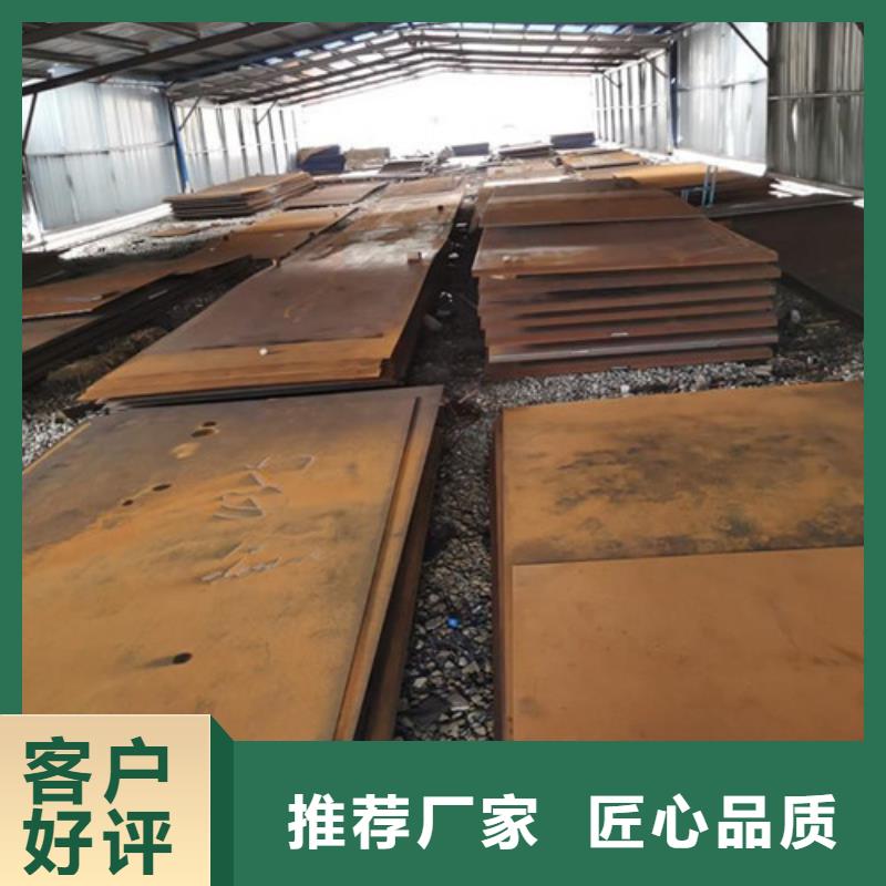 耐候板波形护栏多种规格可选