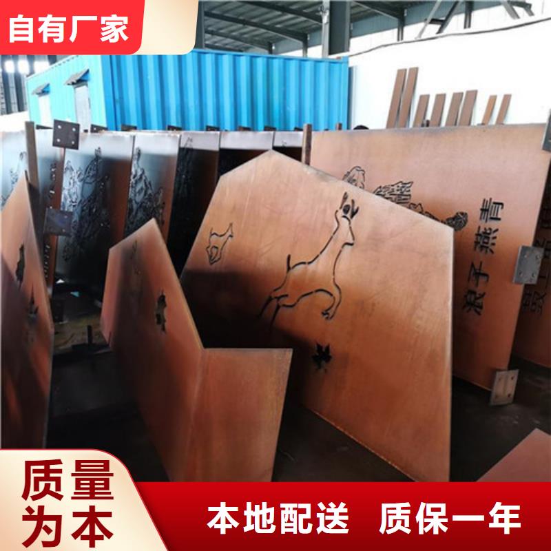 耐候板防撞护拦实力厂家
