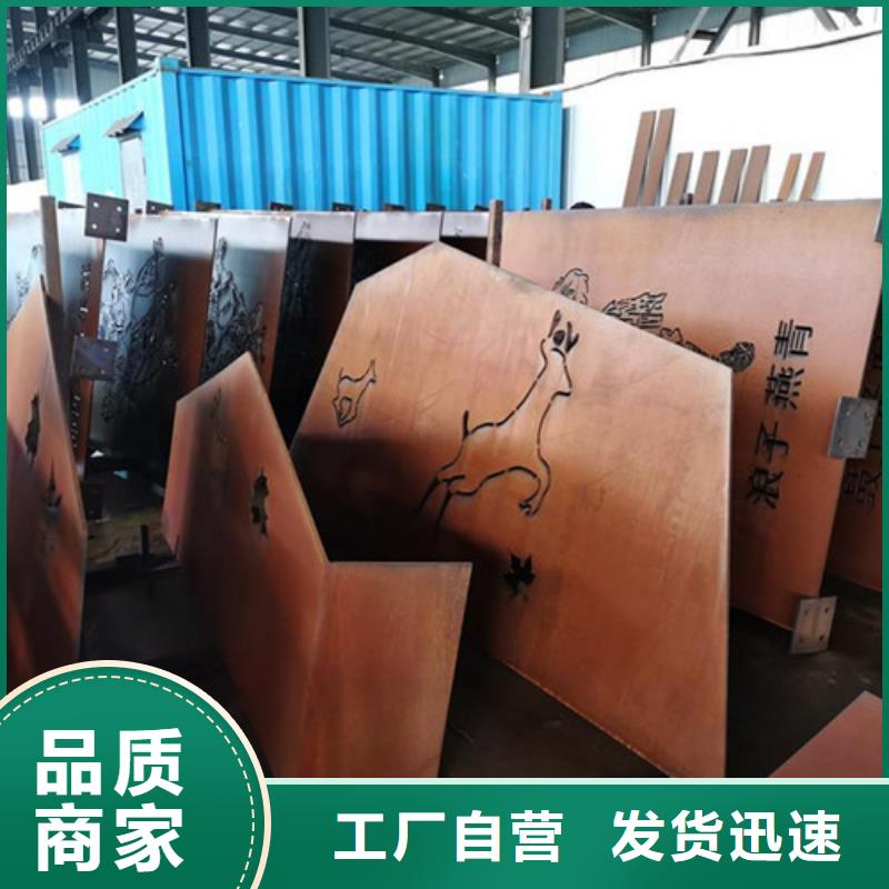 耐候板桥梁护栏生产型