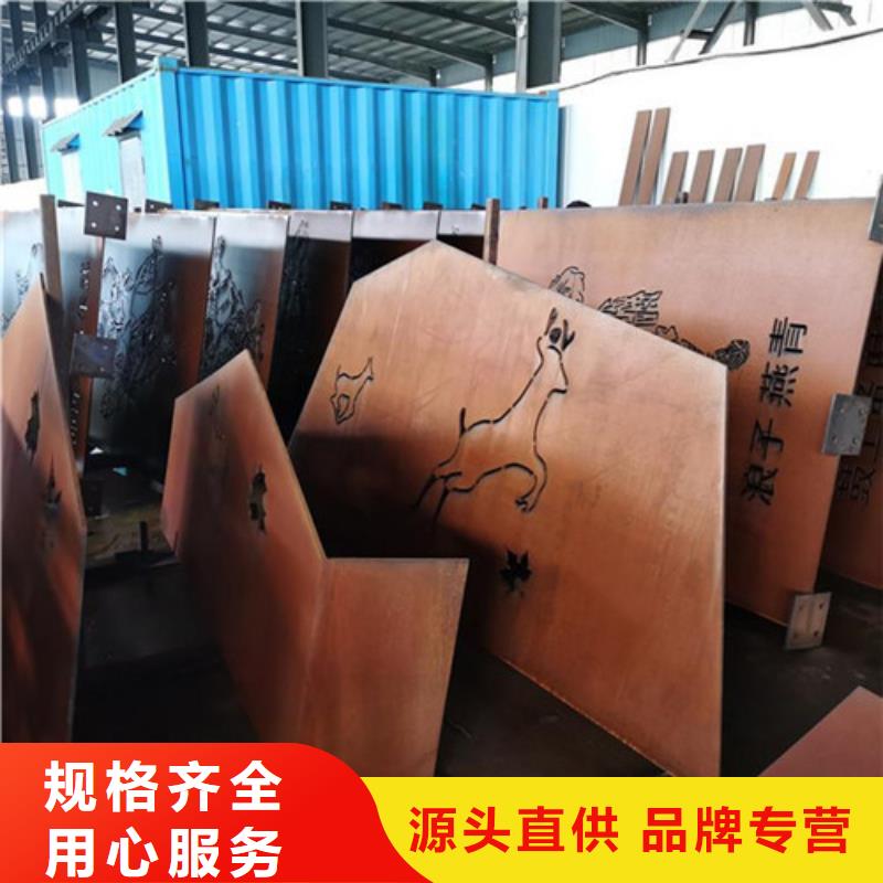 耐候板-波形护栏加工定制