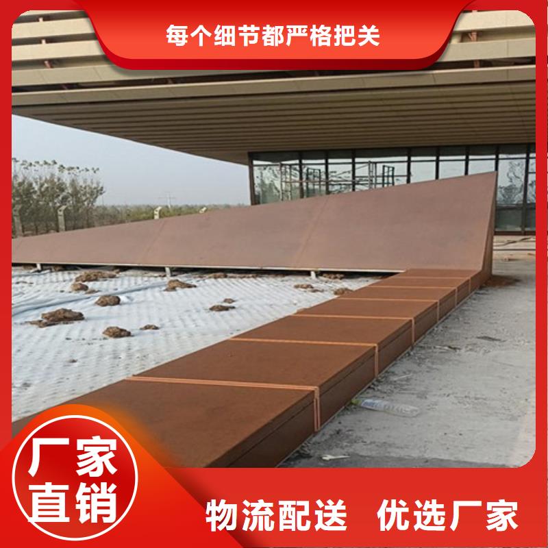 耐候板_不锈钢碳素钢复合管匠心品质