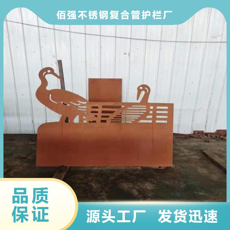 耐候板桥梁护栏专业生产厂家