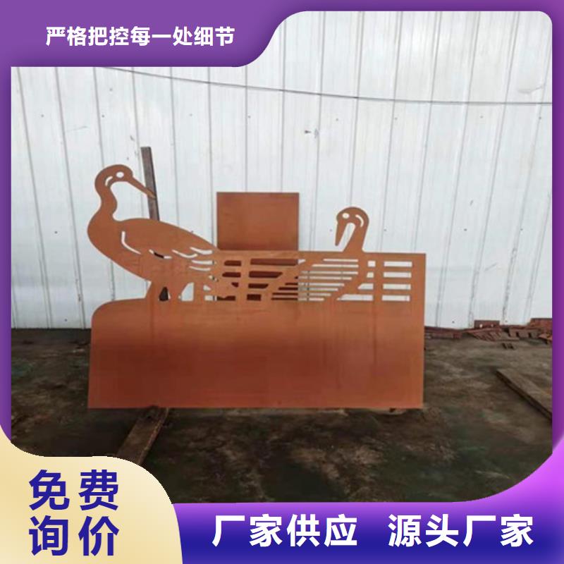 耐候板道路护栏品质保证