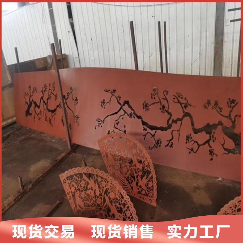 耐候板防撞护拦实力厂家