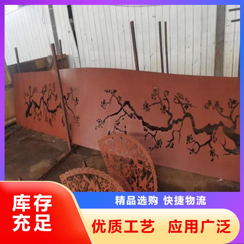 库存充足的Q235NH耐候板经销商