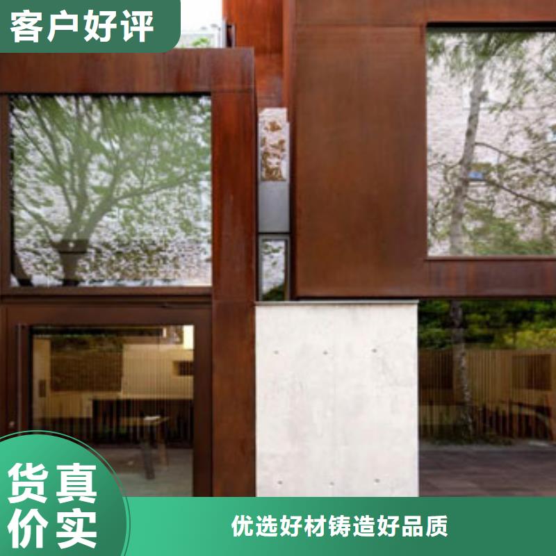 耐候板不锈钢复合管护栏一致好评产品