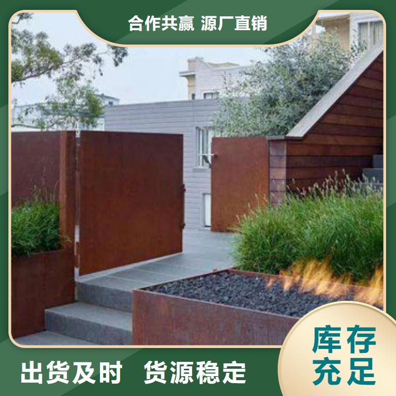 Q235NH耐候板近行情