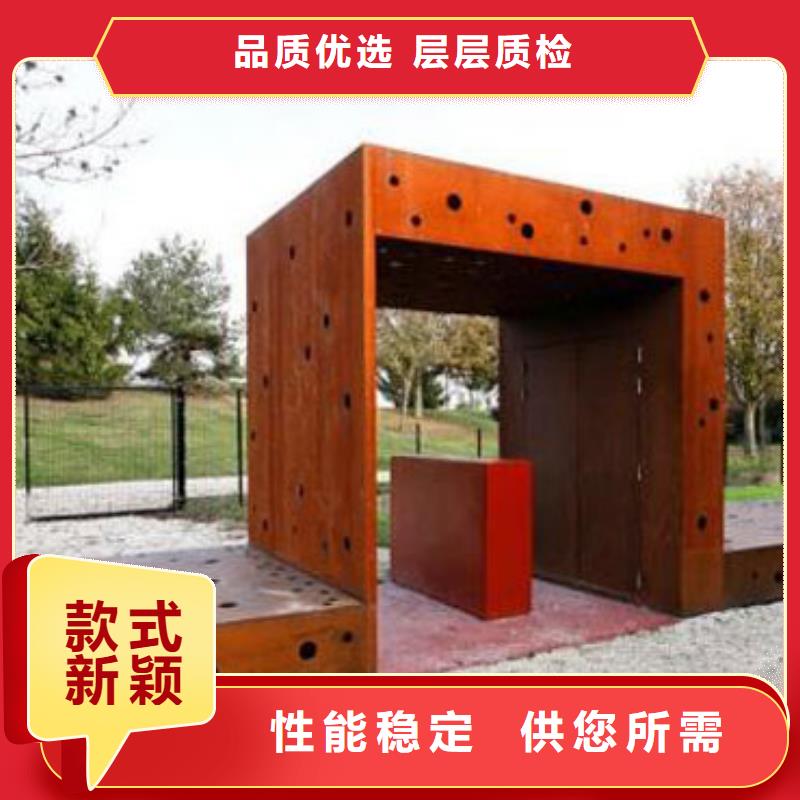 耐候板【道路护栏】长期供应