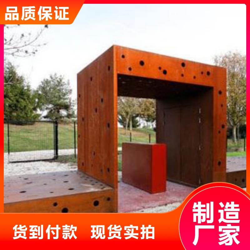 耐候板防撞护拦实力厂家