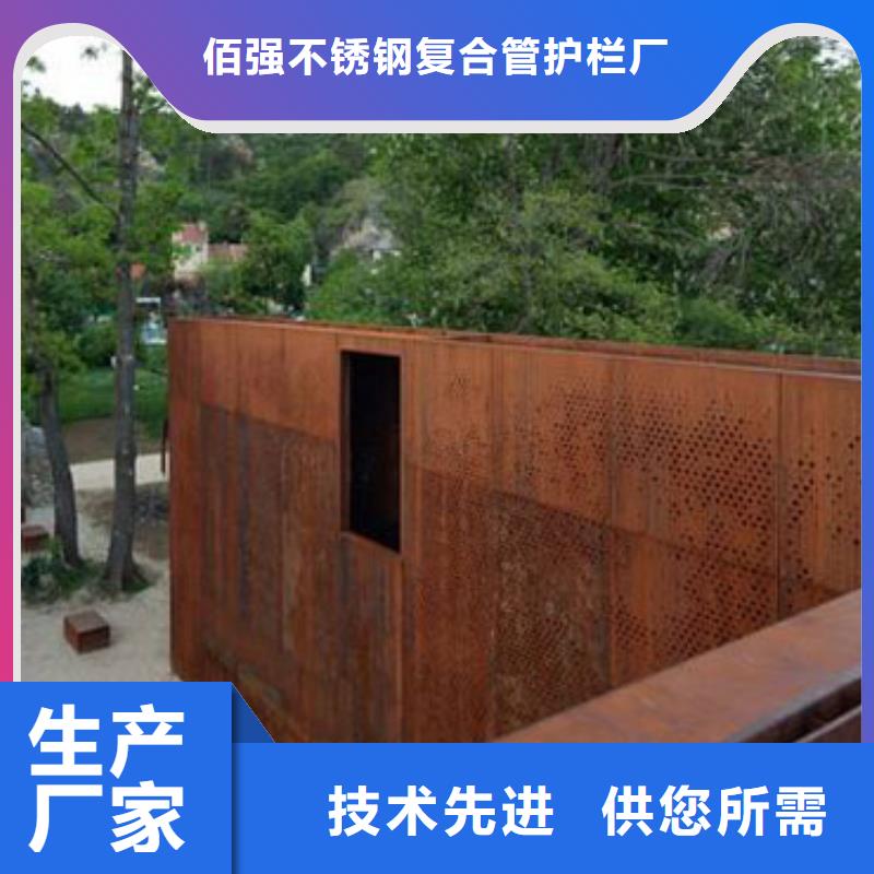 q295nh耐候板承接