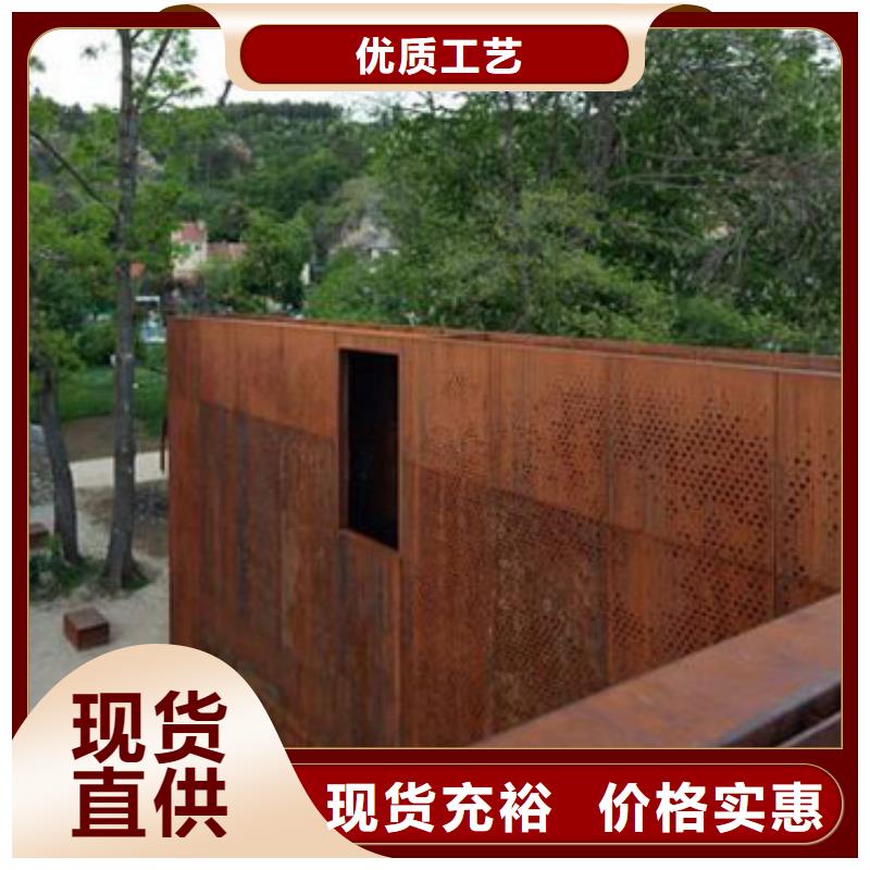 耐候板不锈钢复合管护栏一对一为您服务