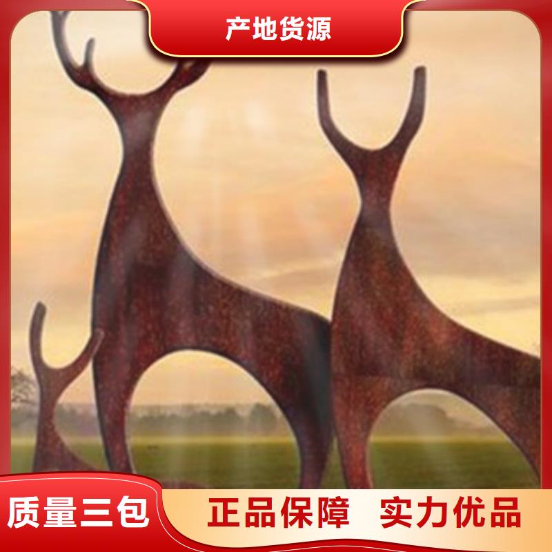 耐候板防撞护拦采购