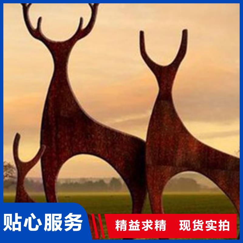 耐候板_不锈钢碳素钢复合管匠心品质
