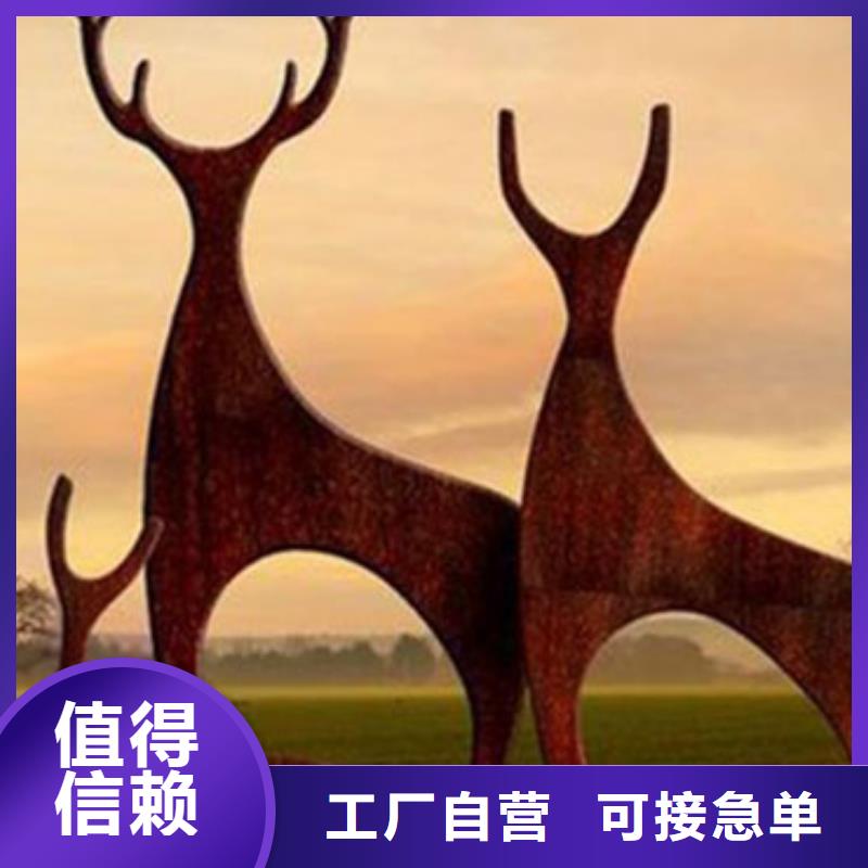 耐候板防撞护拦实力厂家