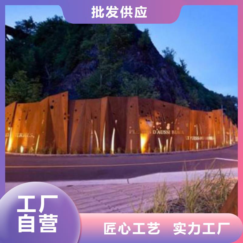 耐候板_景点护栏专注产品质量与服务