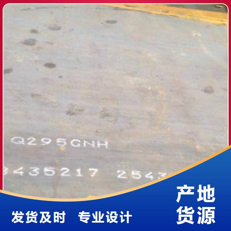 耐候板不锈钢复合管护栏欢迎新老客户垂询