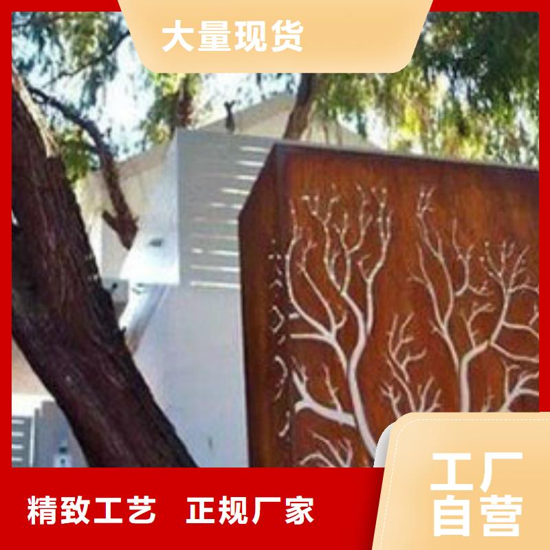 耐候板不锈钢复合管护栏一对一为您服务