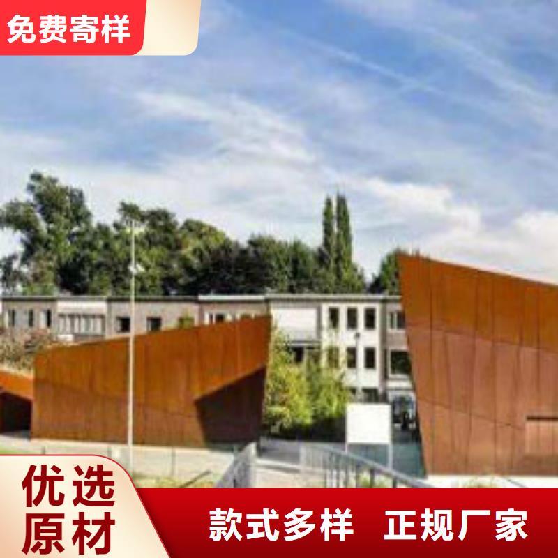 耐候板政护栏采购