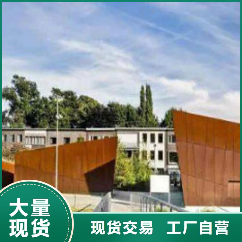 耐候板不锈钢碳素钢复合管细节之处更加用心