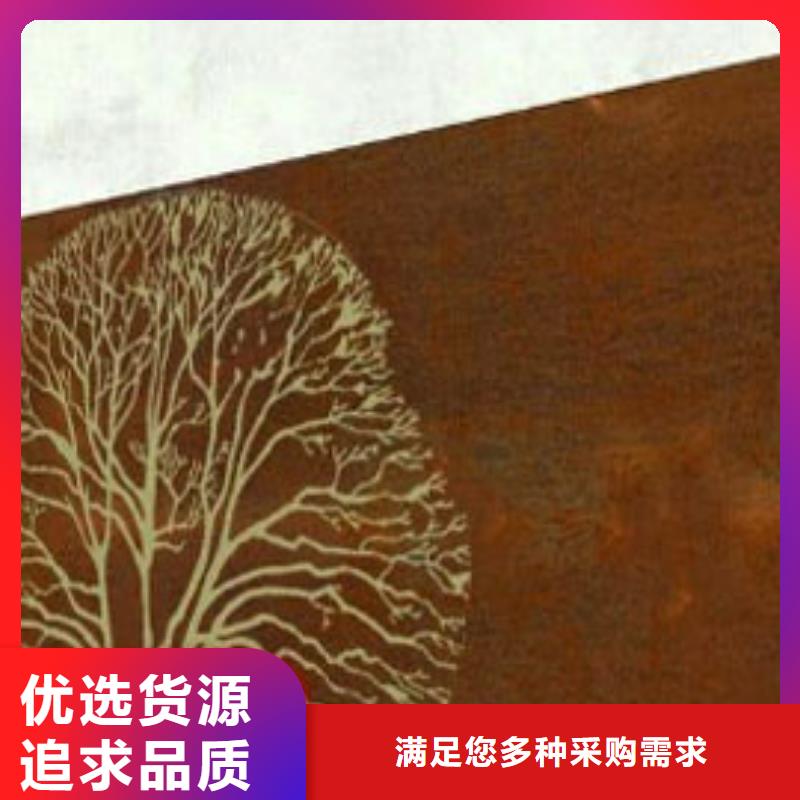 库存充足的Q235NH耐候板经销商