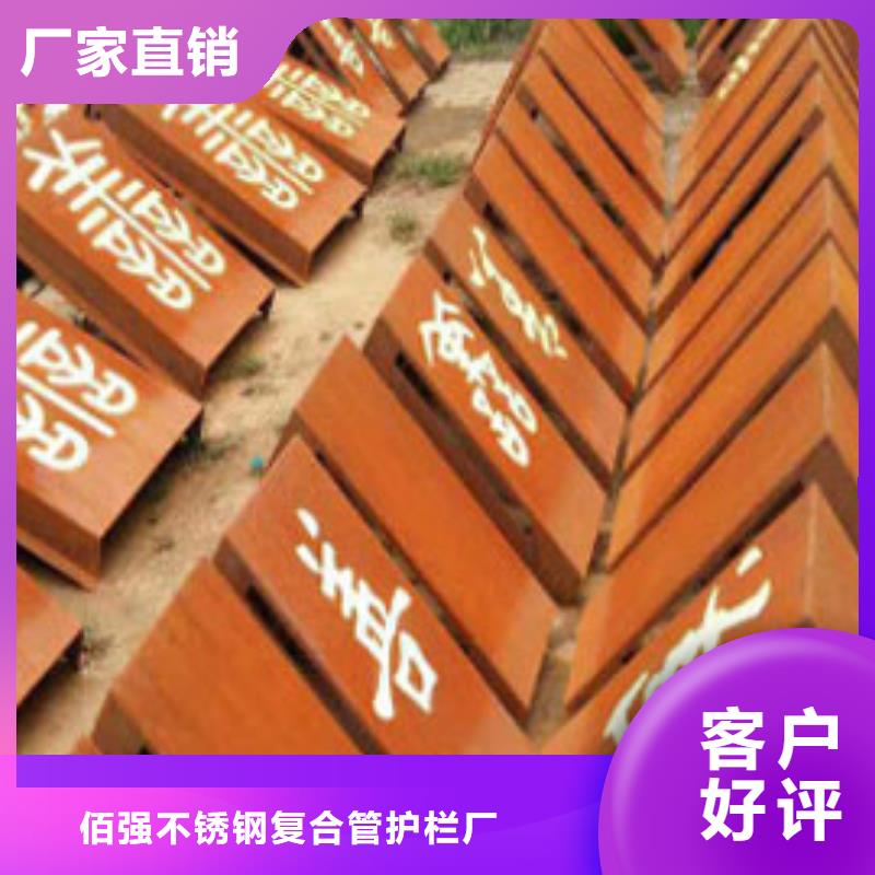 耐候板桥梁护栏客户满意度高