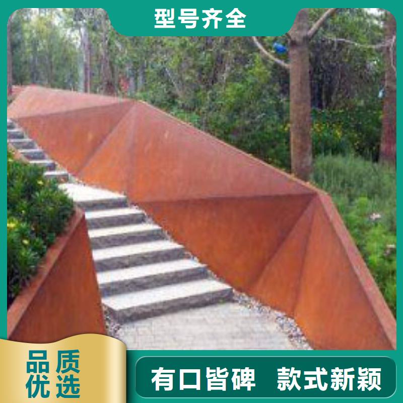 耐候板道路防护栏杆好品质选我们