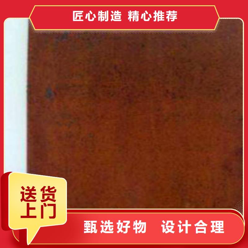 找09CUPCrNi-A耐候板认准佰强不锈钢复合管护栏厂