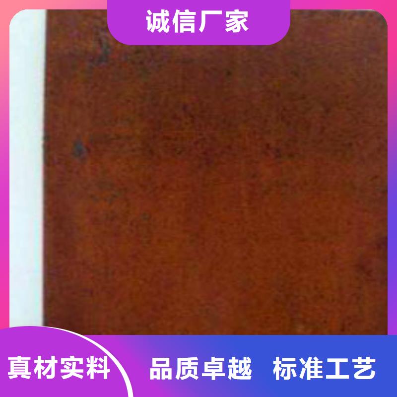 【耐候板】桥梁护栏大品牌值得信赖
