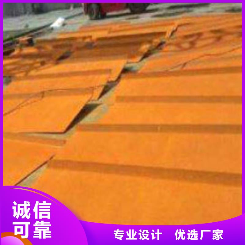 耐候板防撞护拦使用寿命长久