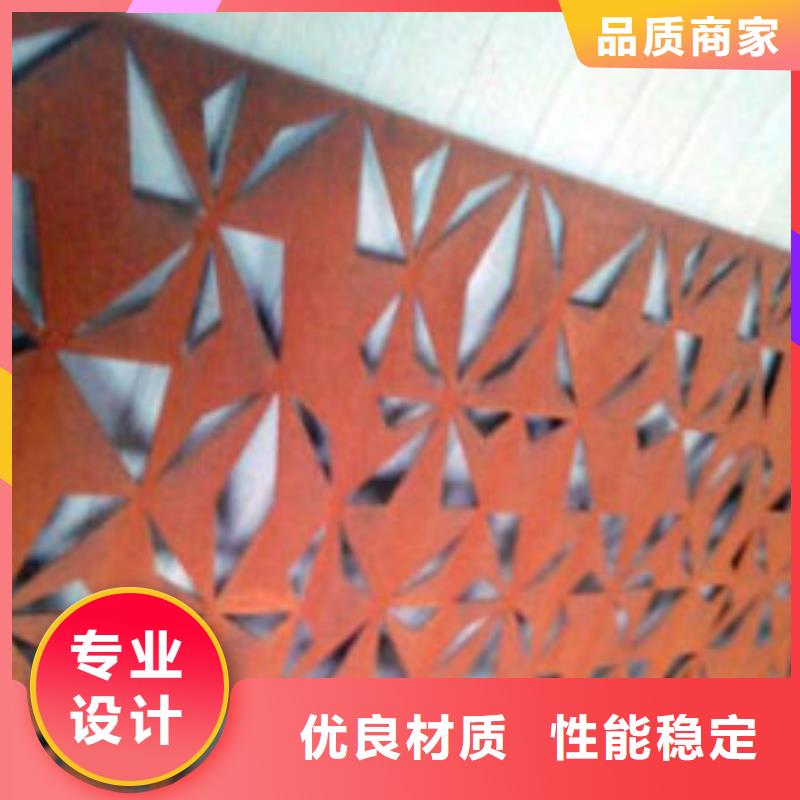 可信赖的09CUPCrNi-A耐候板厂家