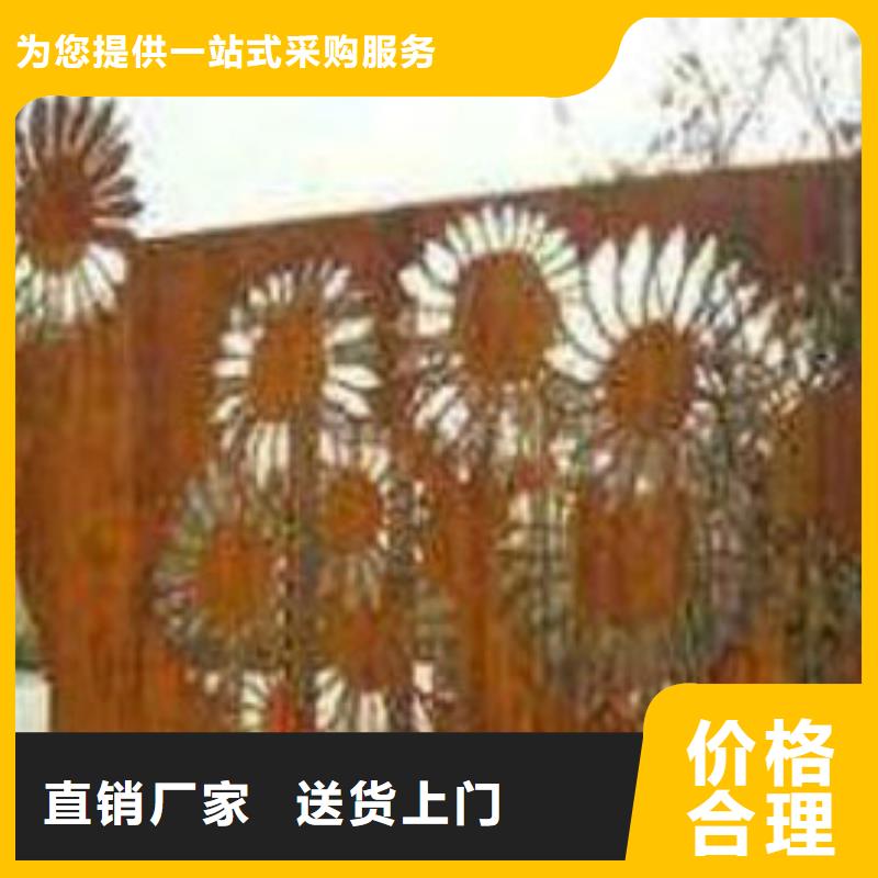 耐候板_不锈钢复合管护栏精工打造