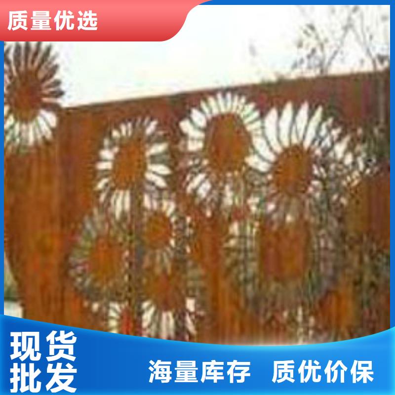 耐候板不锈钢碳素钢复合管细节之处更加用心