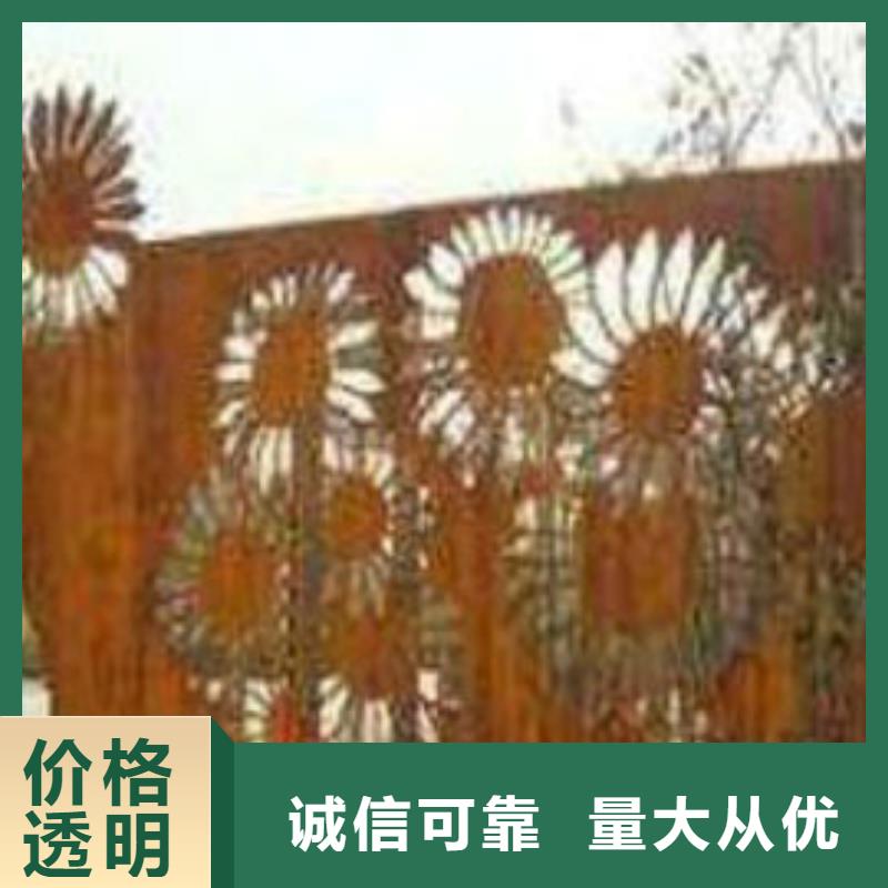 耐候板_桥梁护栏性能稳定