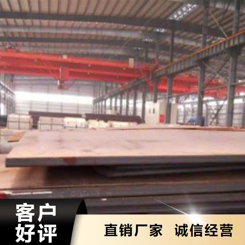 耐候板_不锈钢复合管护栏精工打造