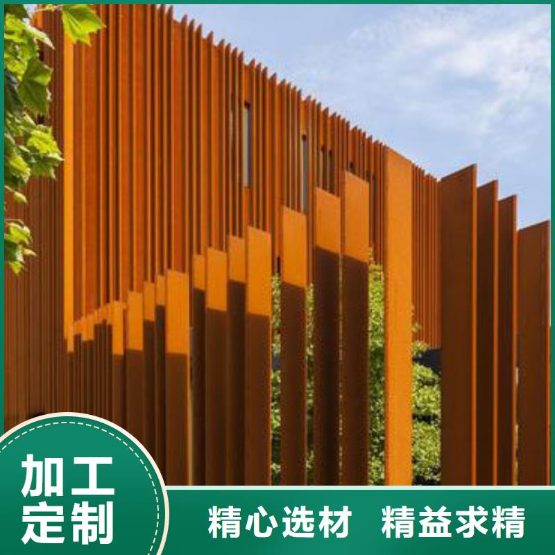 耐候板_不锈钢复合管护栏精工打造