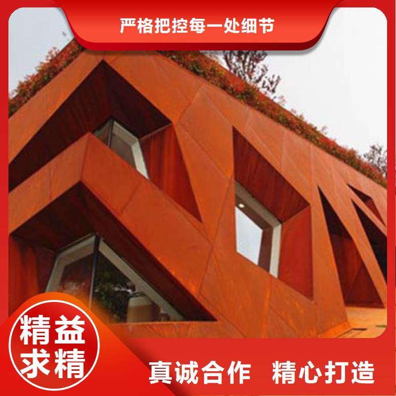 耐候板_不锈钢复合管护栏精工打造