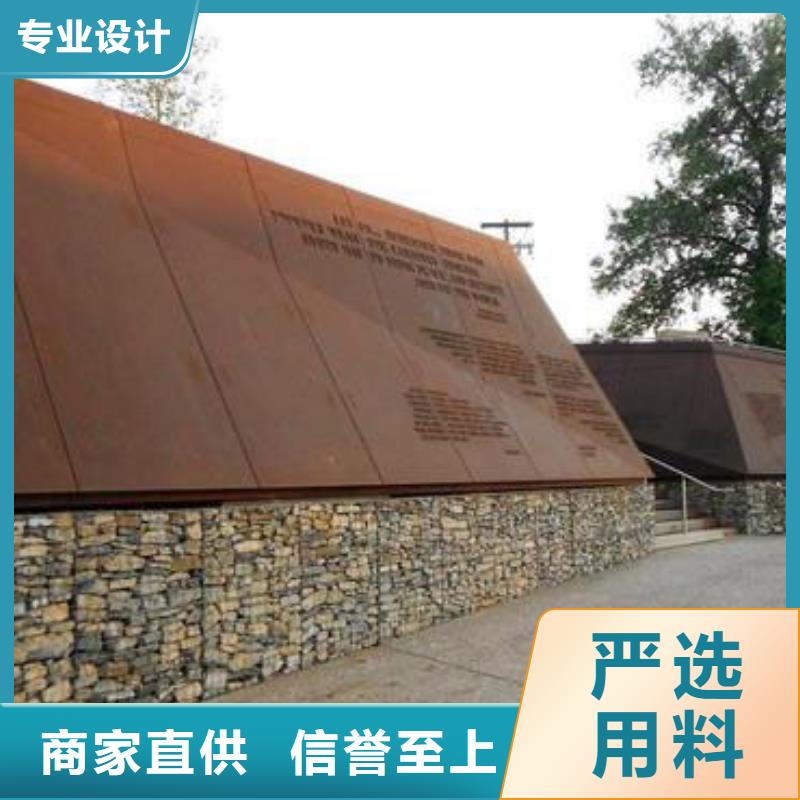 耐候板防撞护拦源头工厂量大优惠