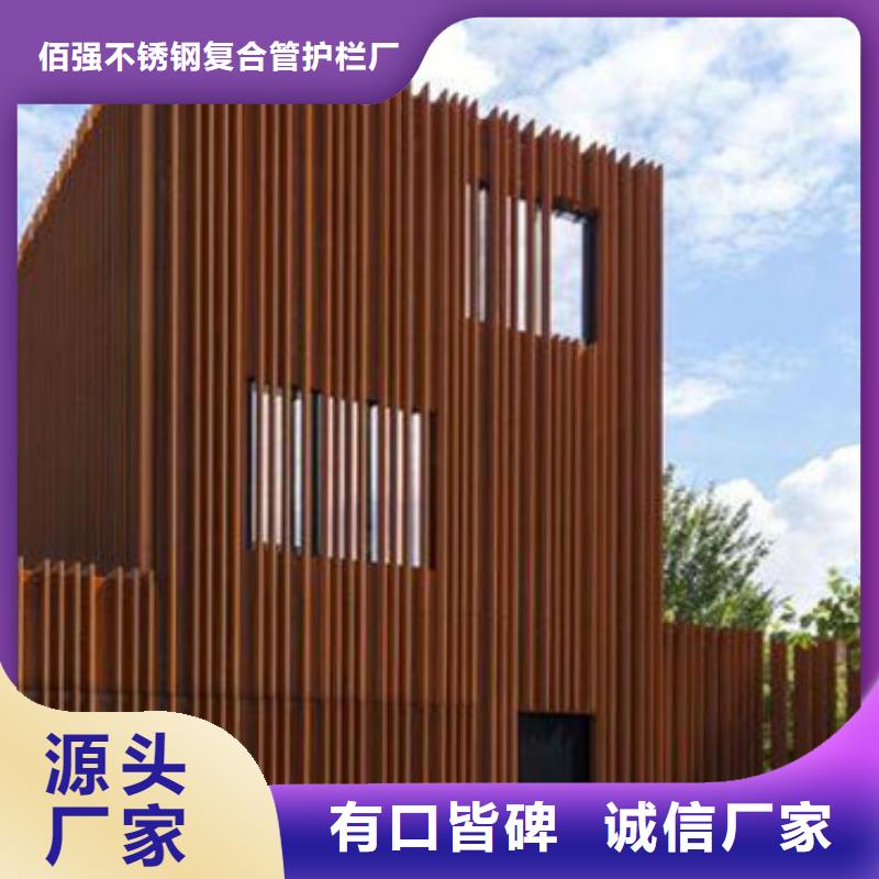 耐候板桥梁护栏生产型