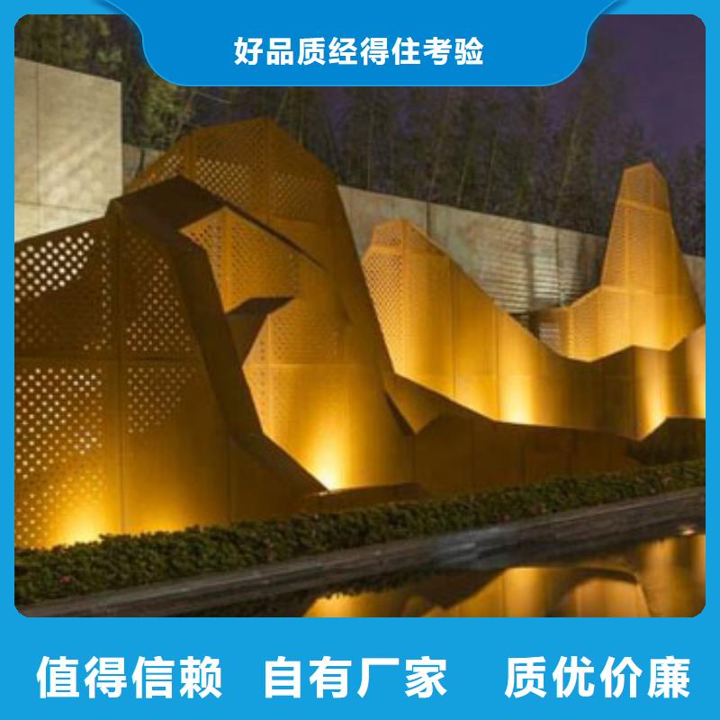 耐候板不锈钢碳素钢复合管细节之处更加用心