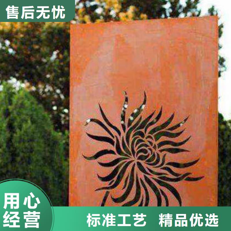 耐候板不锈钢碳素钢复合管细节之处更加用心