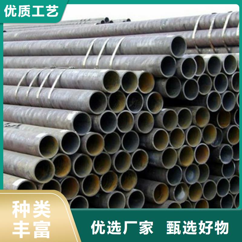 20#结构用无缝管加工