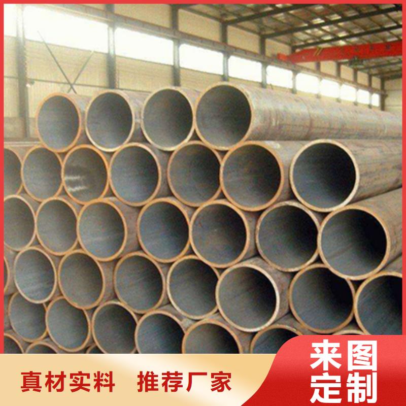 15#结构用无缝管哪家价格低