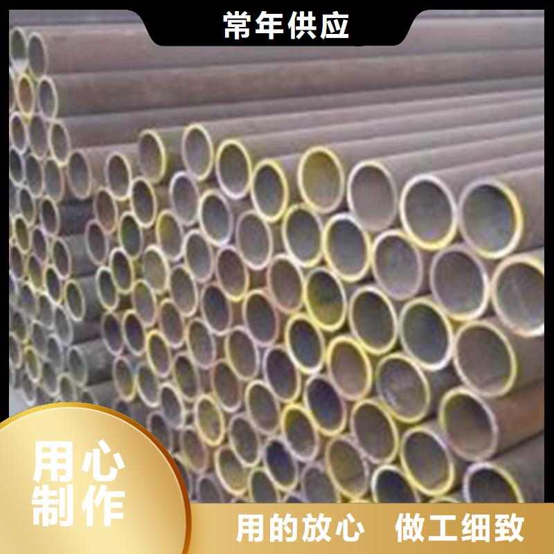 20#结构用无缝管加工